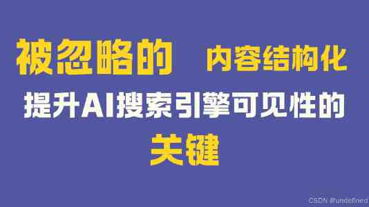 成人快手是指什么 - 平台定位与内容生态解读