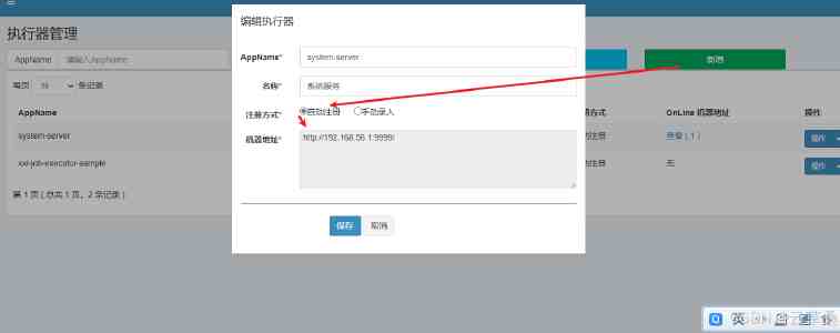 综合成人营养素应该怎么补 - 从年龄到生活方式拆解