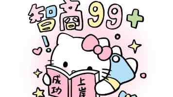 深研精训，练强“中军帐”