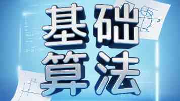 科技爱好者周刊（第 400 期）：rsync 的争论