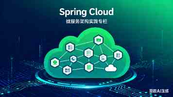 从用户决策到Agent参与，值得买科技分享AI时代品牌经营新课题