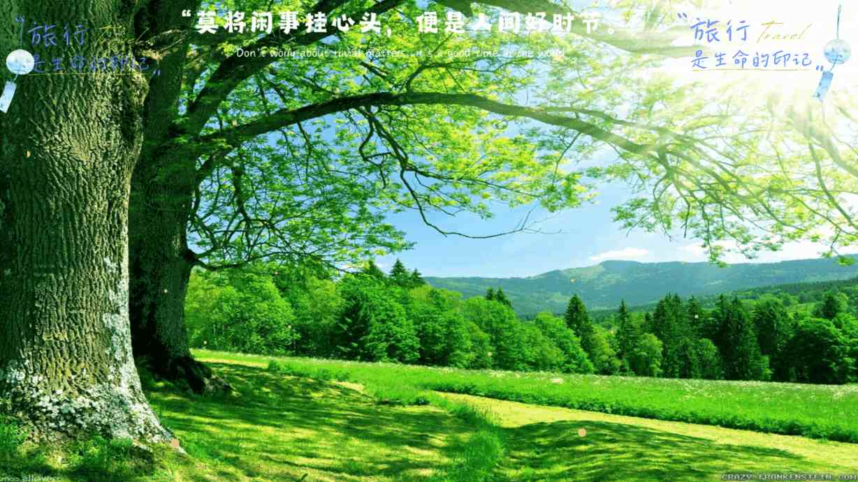 严字当头谋打赢 聚力解难强保障