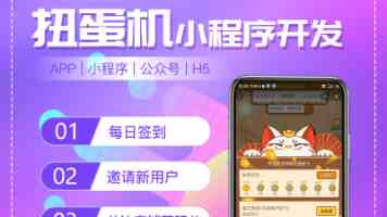 槽鼻视频素材｜制作电影感缝隙光效的实战技巧