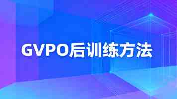 免费CRM与私人网站区别在哪 - 两者定位与安全对比