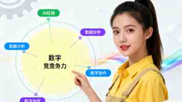 这里有家“民商法治诊所”