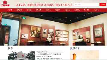 域名停靠APP免费下载大全：亲测五款工具优劣对比