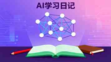 铅字墨香传薪火