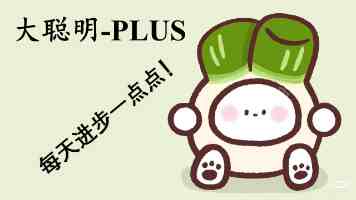 新疆克拉玛依：“一张表”提升为民服务质效