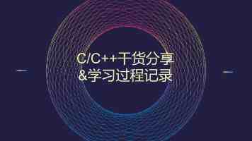 “跃动壳”无需外力即可定时起跳