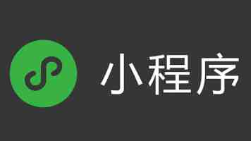 告别更新重启：Ubuntu 26.04 LTS 零停机内核补丁现已支持 Arm64 平台
