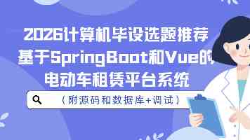 国际观察丨双线交锋激烈博弈　俄乌谈判考验政治耐力
