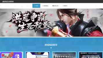 哈佛大学“国际禁招令”或加剧人才出走