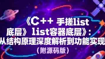 性一交一多一快一活|夫妻生活质量五大维度解析