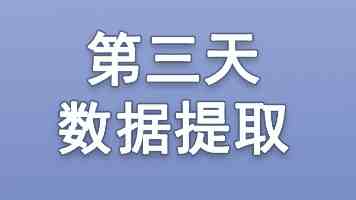 夏日壶口瀑布奔腾壮美