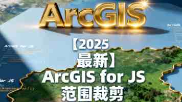 他也色怎么样？2025新款情趣用品真实体验与选购避坑