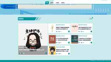 17C电影是什么 - 老影迷私藏的经典片源与高清画质全解析