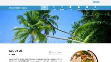 【文脉华章】习言道 | 这块隋碑，习近平挂念40余年