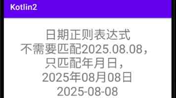 铅字墨香传薪火