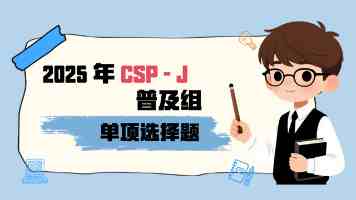 台湾4月PMI骤跌影响厂商信心