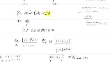 樱樱女子风格解析 - 为什么她的穿搭总能温柔又高级