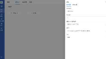 大菠萝福建2024人口 - 在菲闽籍华人最新数据与生存实况