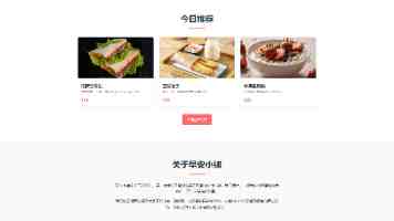 黄色仓库|城市创意打卡地设计与拍照攻略全解析