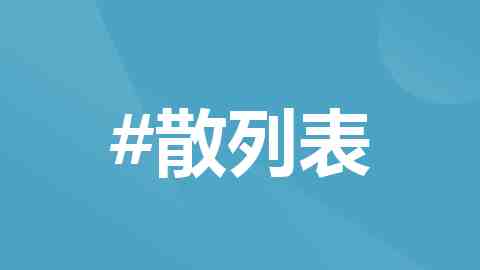 成年的世界一个one就够了下一句怎么接-热梗出处与神回复盘点