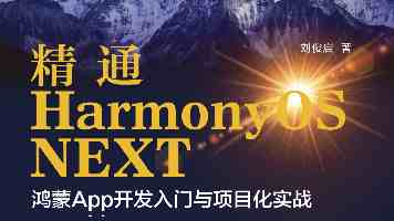 天天日天天搞是什么意思 - 来源与使用场景详解