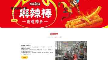 预售价 12.28 万元起，五菱星光 L 黑武士版大六座 SUV 外观公布