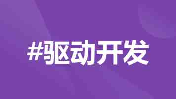 “装病”“诈捐”谣言不攻自破，蔡磊二审胜诉并宣布将全部赔偿款捐赠给困难病友