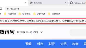 夜撸撸的正确打开方式 - 夜间放松与情绪舒缓指南