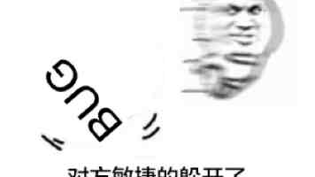 bbox撕裂bass俄罗斯大神秘诀：撕裂低音进阶 - 完整教学