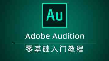 知识产权助力新时代东北全面振兴