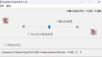 xvldevios安装包旧版｜历史版本下载与降级避坑指南
