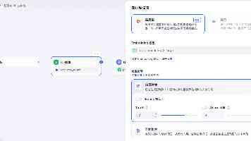 天天射天天？坚持每日射门练习三个月后我总结出这5点