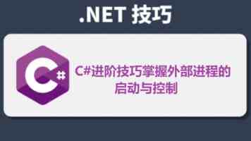 苏畅我回来了在哪观看 - 优酷爱奇艺腾讯全平台实测
