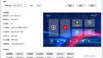 日本大胆人体艺术|写真家镜头下的身体叙事与美学