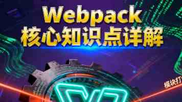 吴梦梦在线是怎么火起来的 - 成名经历与内容平台