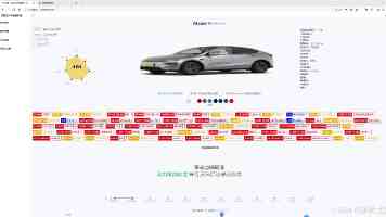 映界科技：一支00后团队的空间智能“赌注” | 水下项目