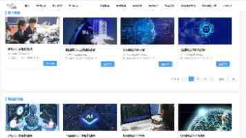我的图书馆女友动漫第一季：清新恋爱与藏书室秘密