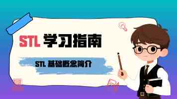 《哪吒之魔童闹海》西班牙首映千人观影