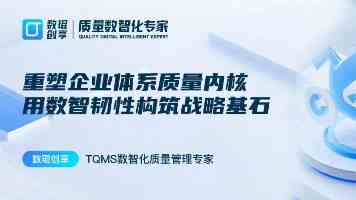 联合国环境规划署驻华代表处举办2025年世界环境日主题活动