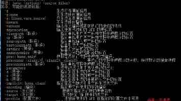 强化思想引领 锤炼坚强党性
