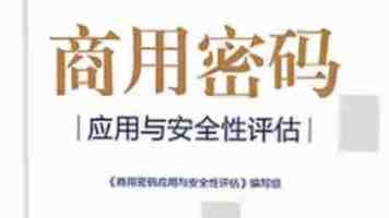 【新思想引领新征程】全方位提升粮食产能 夯实粮食安全根基