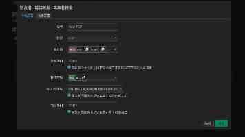 甘雨被旅行者挤扔是什么情况？原神隐藏互动全解析攻略