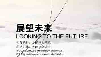 红桃世界 - 麻将斗地主新手攻略与金币赚取诀窍