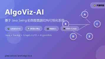 国产wwww｜从浏览器到操作系统，国产Web生态技术全解析