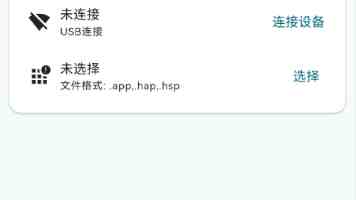 挖掘黑土地上的红色故事