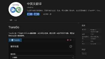 孟若羽天美星空合作故事|幕后趣事与独家揭秘