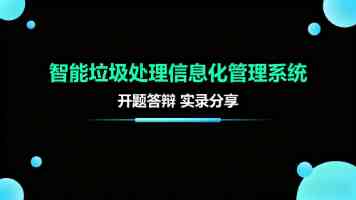 金利华电的第六次并购，难在涨停之后